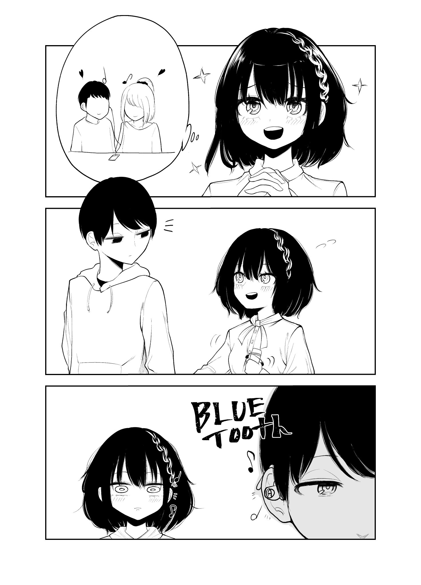 Will the Prez be Able to Follow the School Rules Against Romance Chapter 2 - halaman 1