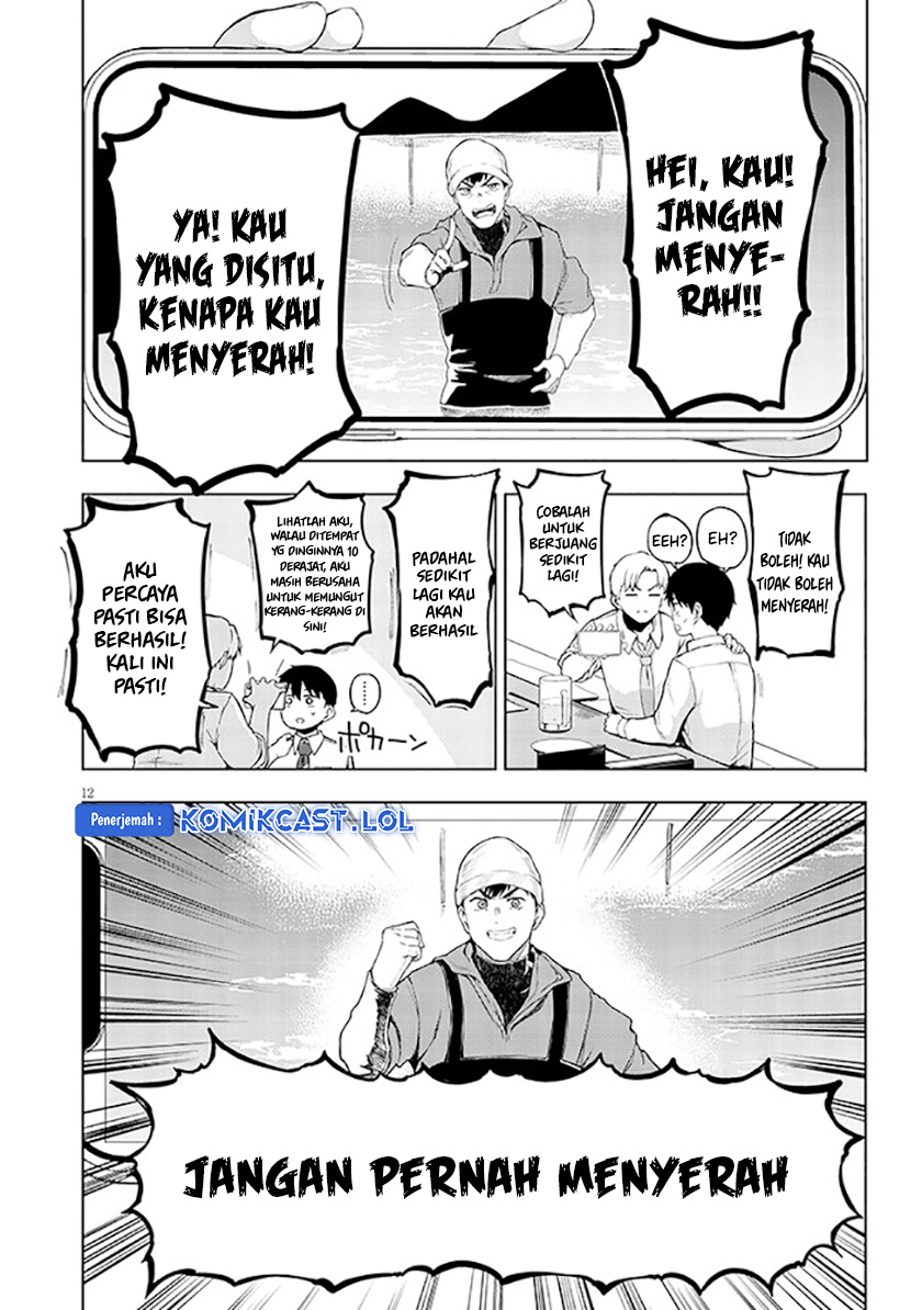 Will You Marry Me If I Quit Being an Idol?! Chapter 1.1 - halaman 11