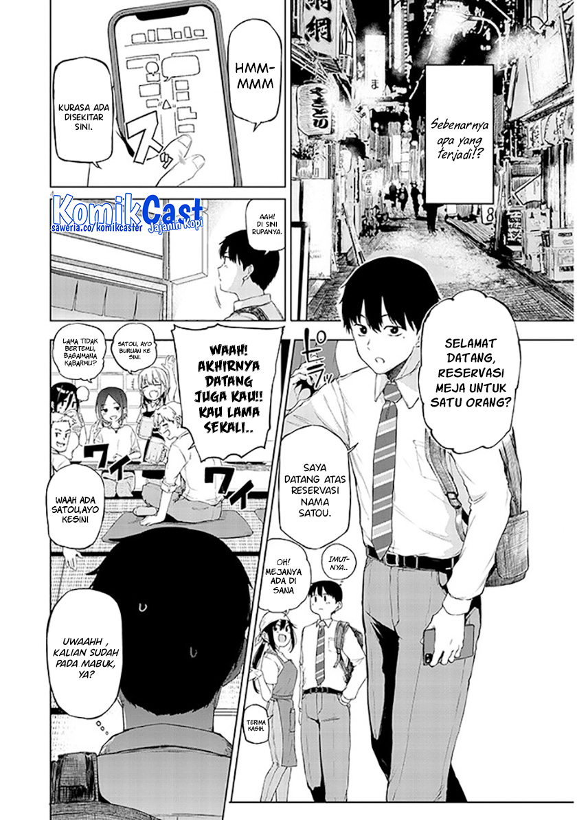 Will You Marry Me If I Quit Being an Idol?! Chapter 1.1 - halaman 3