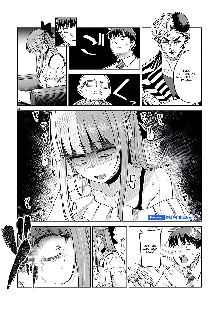 Will You Marry Me If I Quit Being an Idol?! Chapter 11 - halaman 13