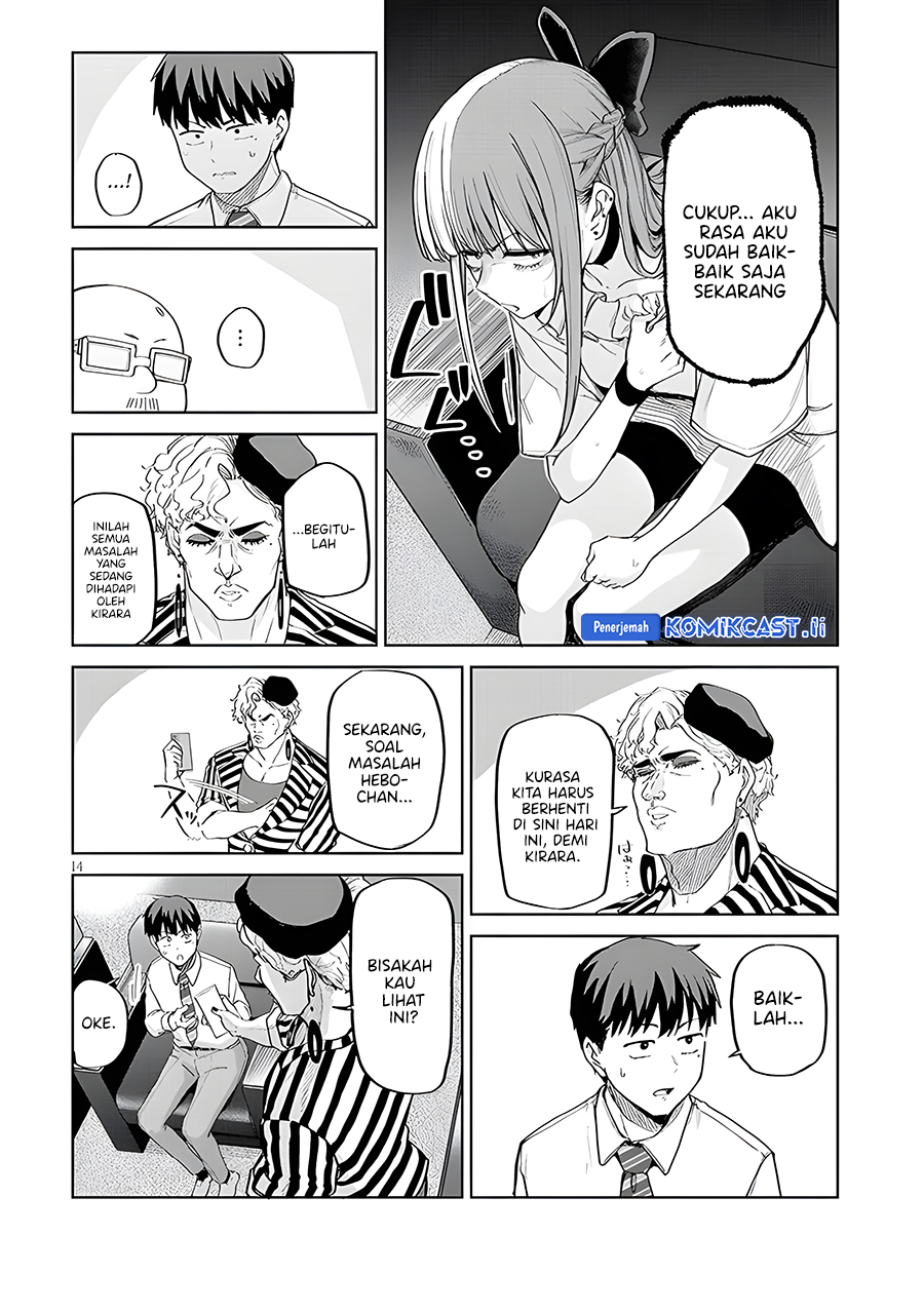Will You Marry Me If I Quit Being an Idol?! Chapter 11 - halaman 15