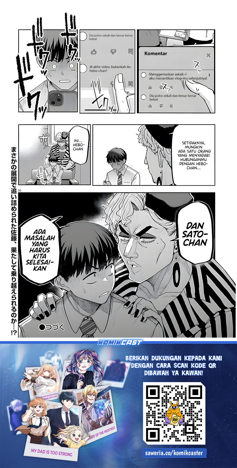 Will You Marry Me If I Quit Being an Idol?! Chapter 11 - halaman 17