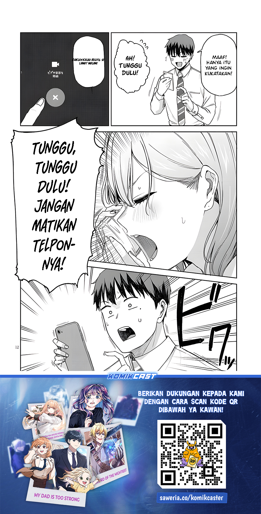 Will You Marry Me If I Quit Being an Idol?! Chapter 12.1 - halaman 12