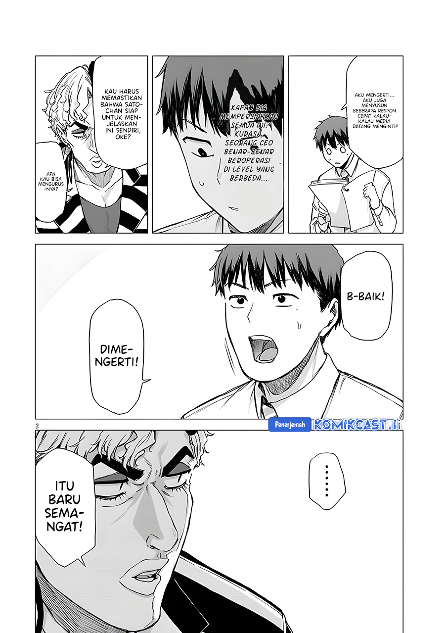 Will You Marry Me If I Quit Being an Idol?! Chapter 12.1 - halaman 2