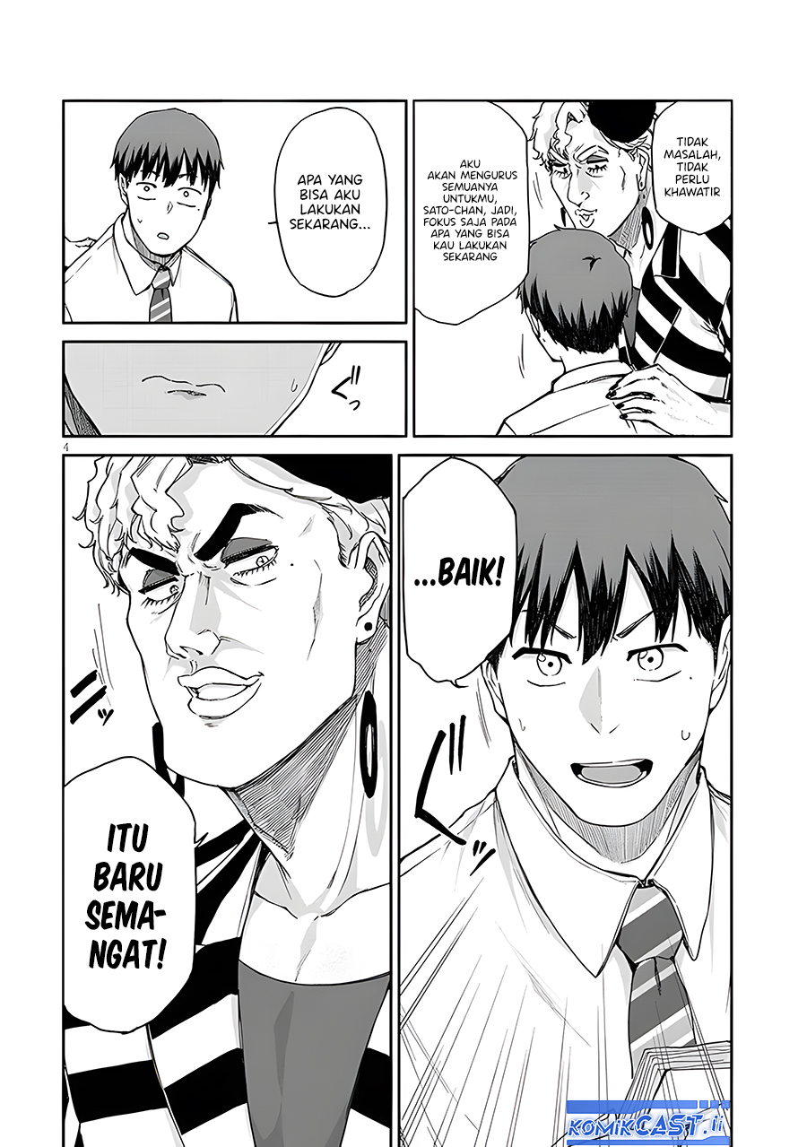 Will You Marry Me If I Quit Being an Idol?! Chapter 12.1 - halaman 4