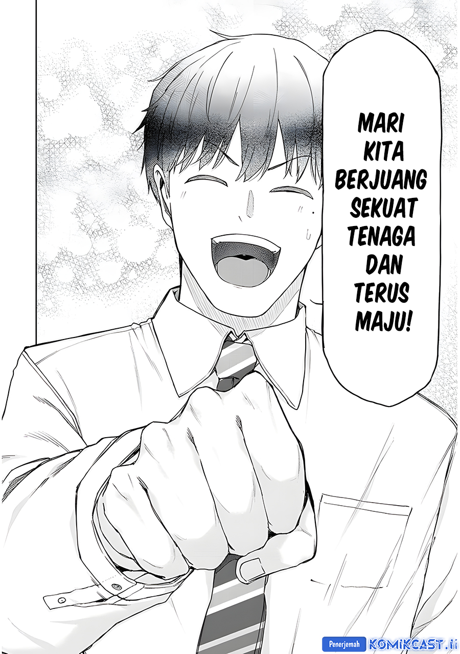 Will You Marry Me If I Quit Being an Idol?! Chapter 12.1 - halaman 6