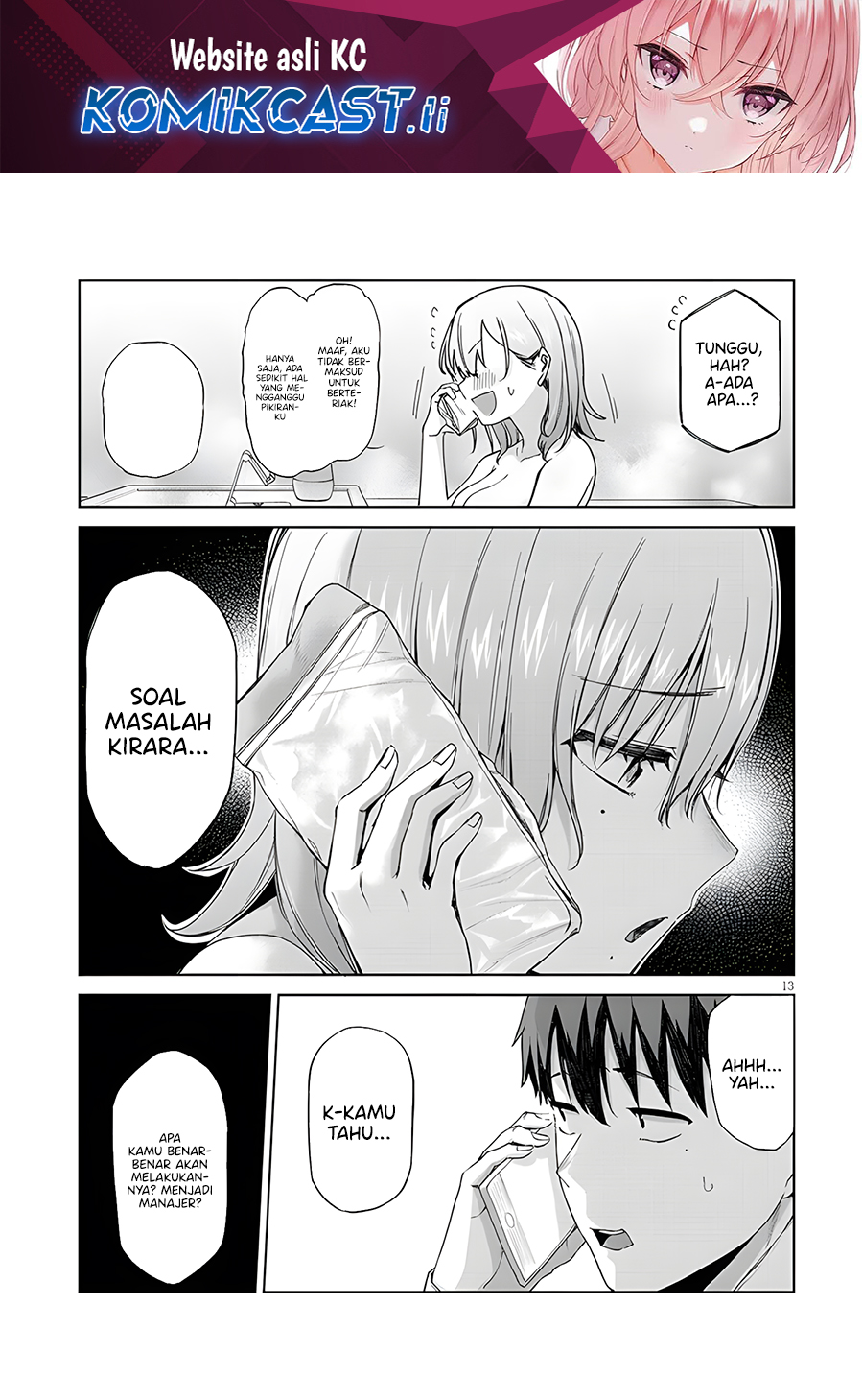 Will You Marry Me If I Quit Being an Idol?! Chapter 12.2 - halaman 1