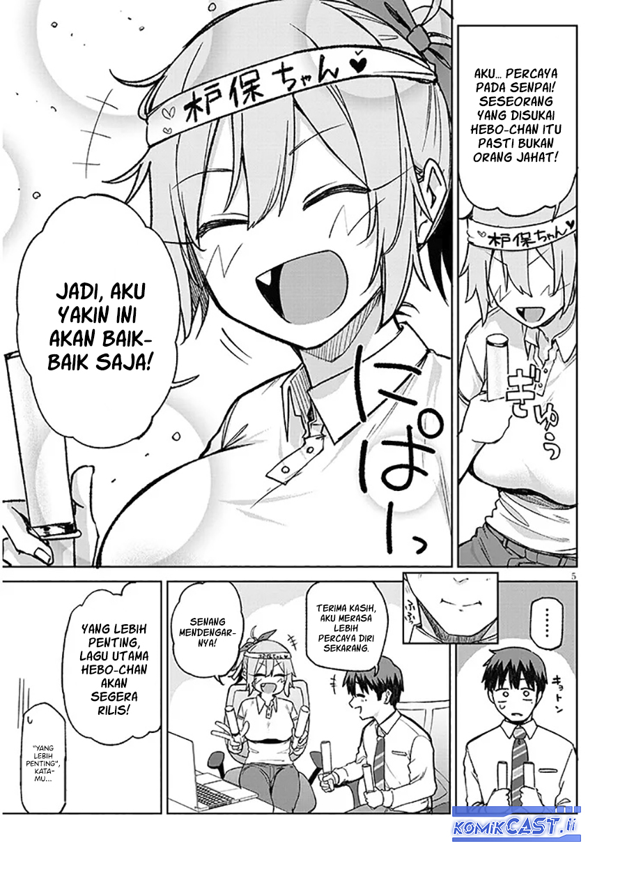Will You Marry Me If I Quit Being an Idol?! Chapter 13.1 - halaman 5