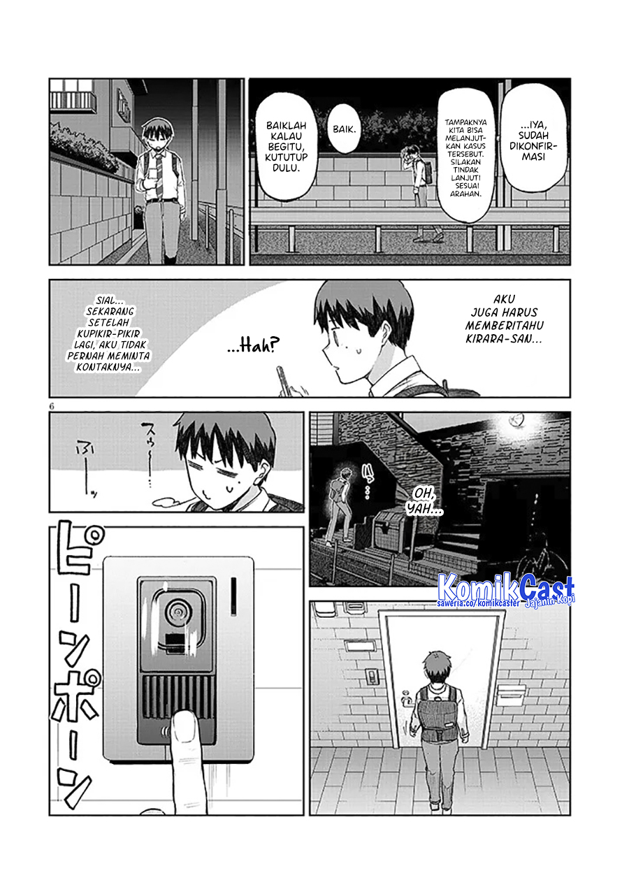 Will You Marry Me If I Quit Being an Idol?! Chapter 13.1 - halaman 6