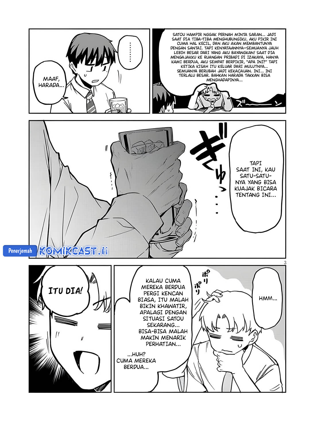 Will You Marry Me If I Quit Being an Idol?! Chapter 14.1 - halaman 3