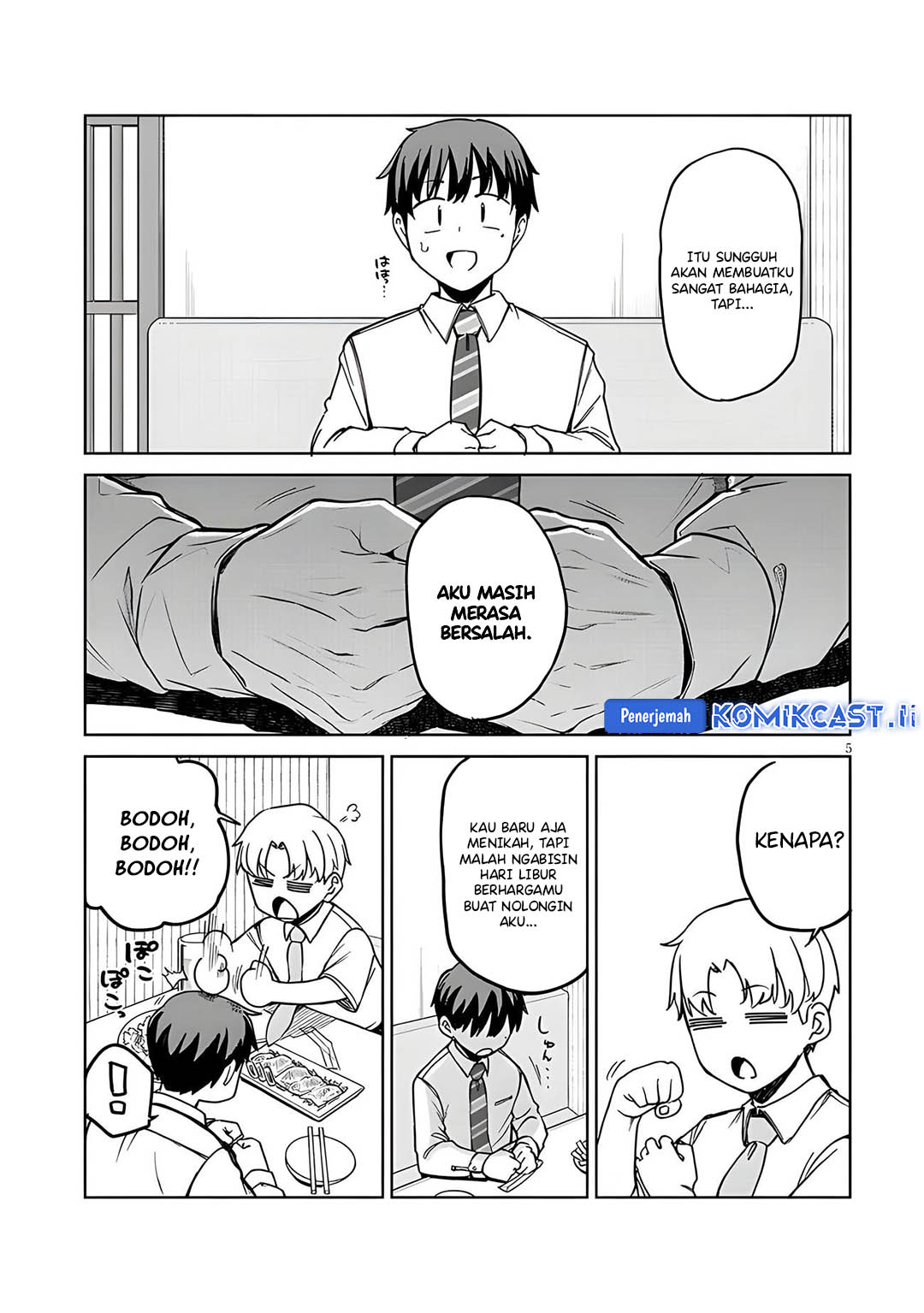 Will You Marry Me If I Quit Being an Idol?! Chapter 14.1 - halaman 5