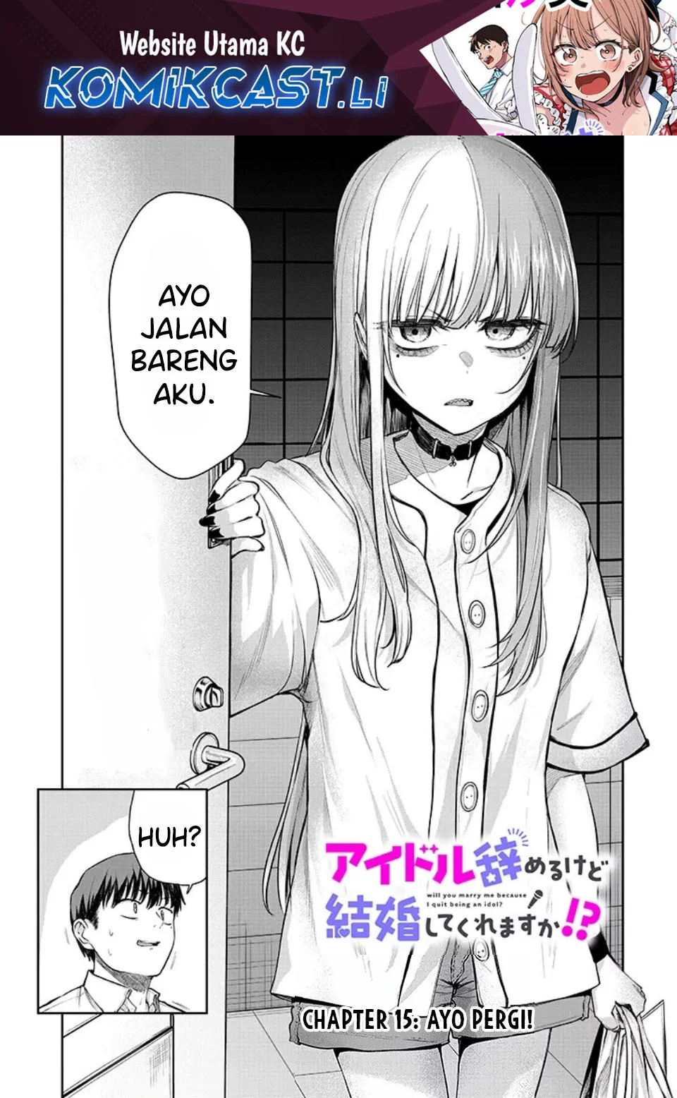 Will You Marry Me If I Quit Being an Idol?! Chapter 15 - halaman 1