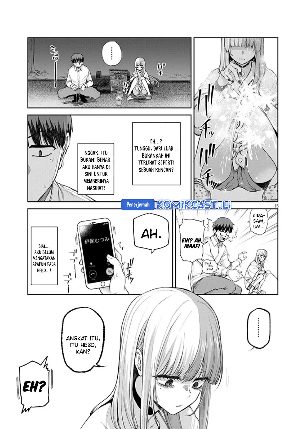 Will You Marry Me If I Quit Being an Idol?! Chapter 15 - halaman 15