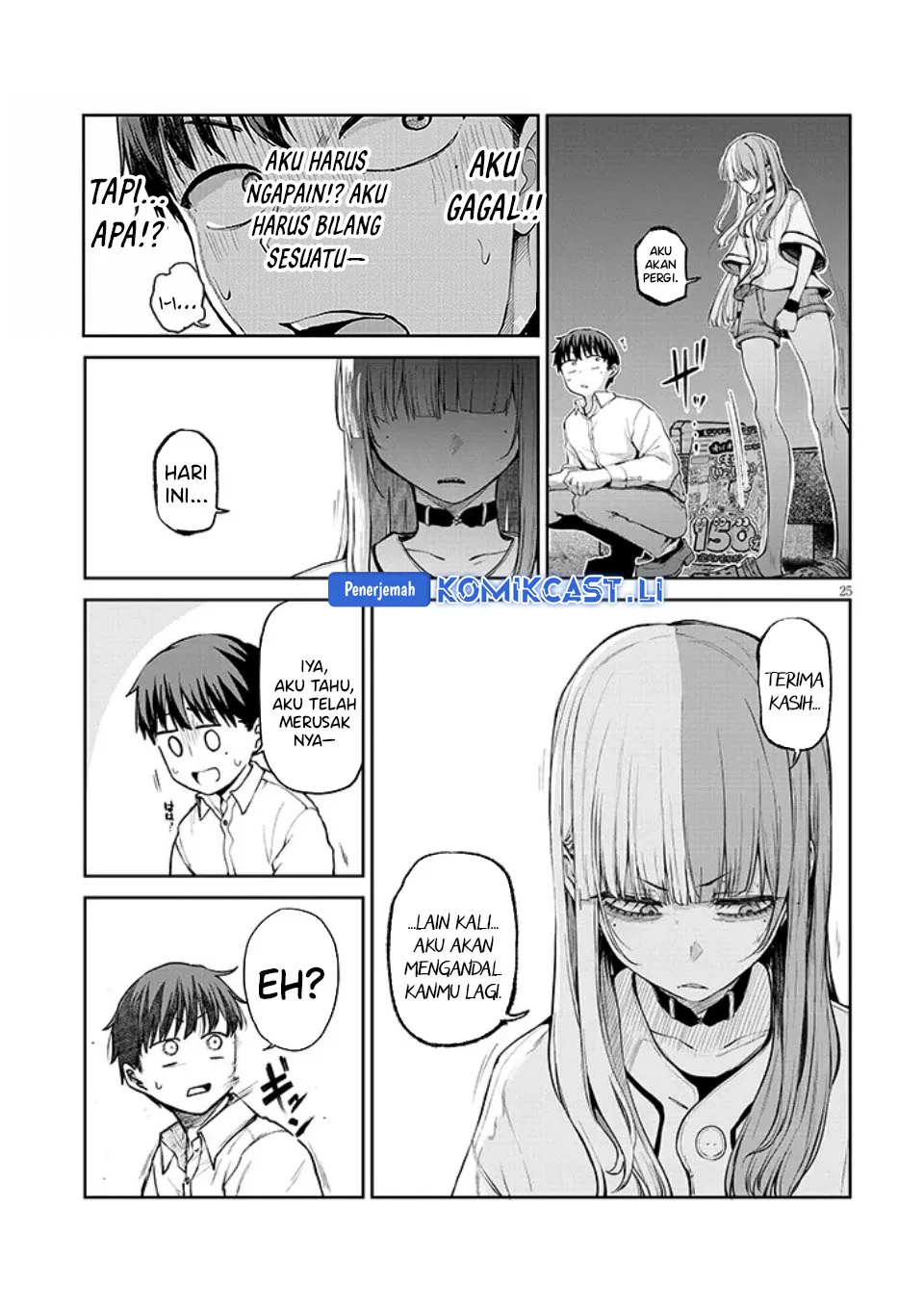Will You Marry Me If I Quit Being an Idol?! Chapter 15 - halaman 25