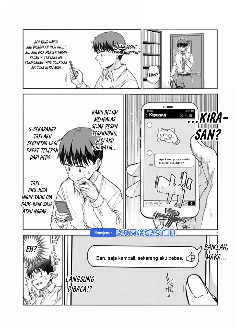 Will You Marry Me If I Quit Being an Idol?! Chapter 15 - halaman 7