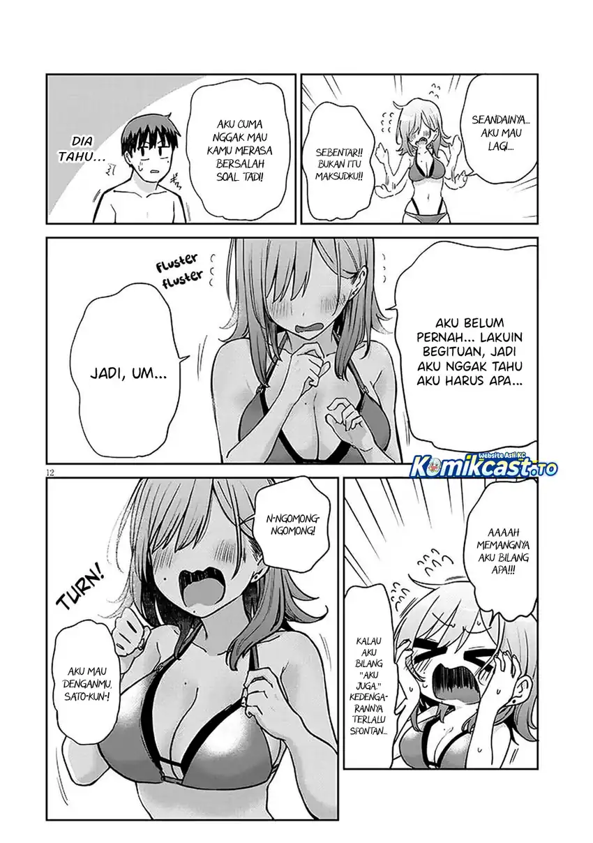 Will You Marry Me If I Quit Being an Idol?! Chapter 17 - halaman 13