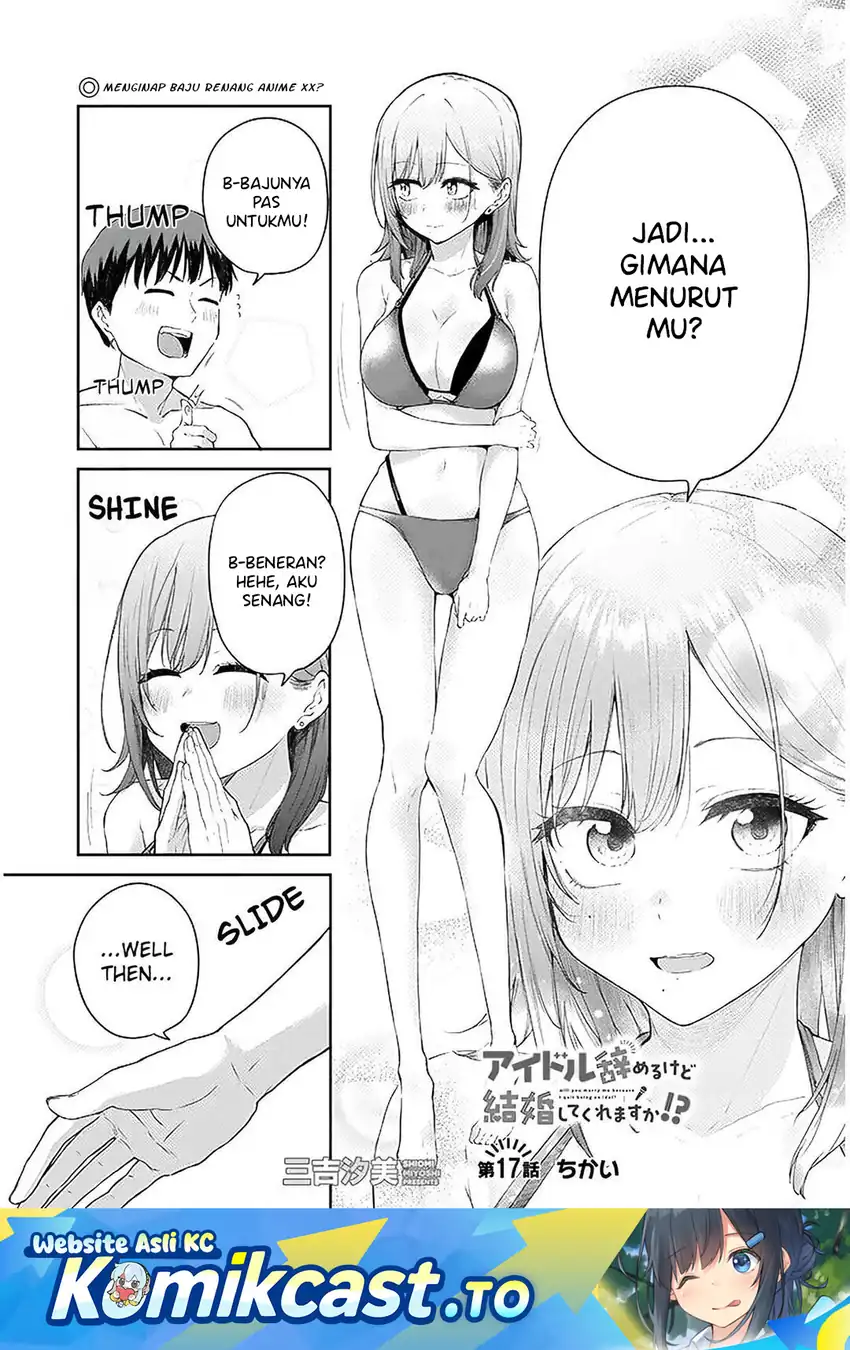 Will You Marry Me If I Quit Being an Idol?! Chapter 17 - halaman 2