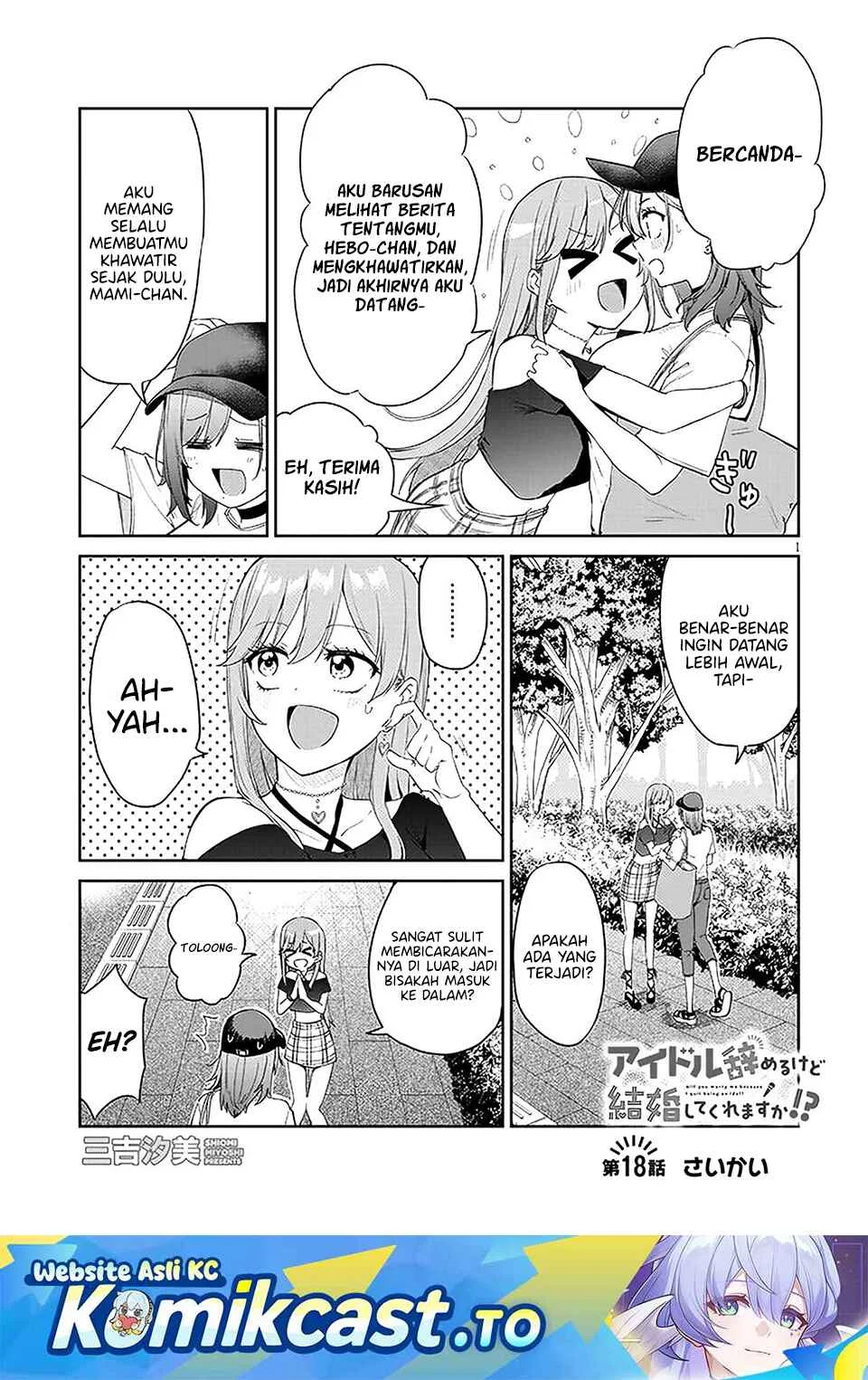 Will You Marry Me If I Quit Being an Idol?! Chapter 18 - halaman 2