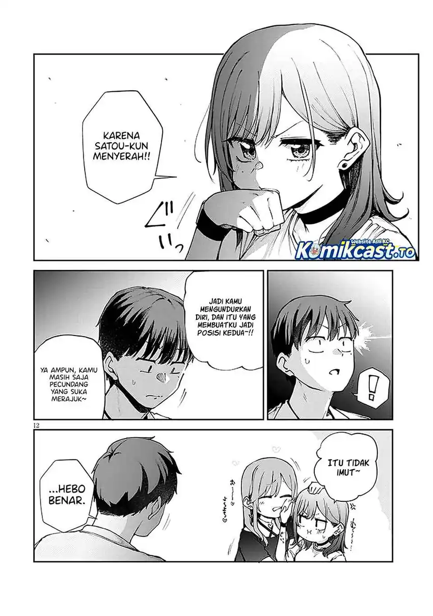 Will You Marry Me If I Quit Being an Idol?! Chapter 19 - halaman 13