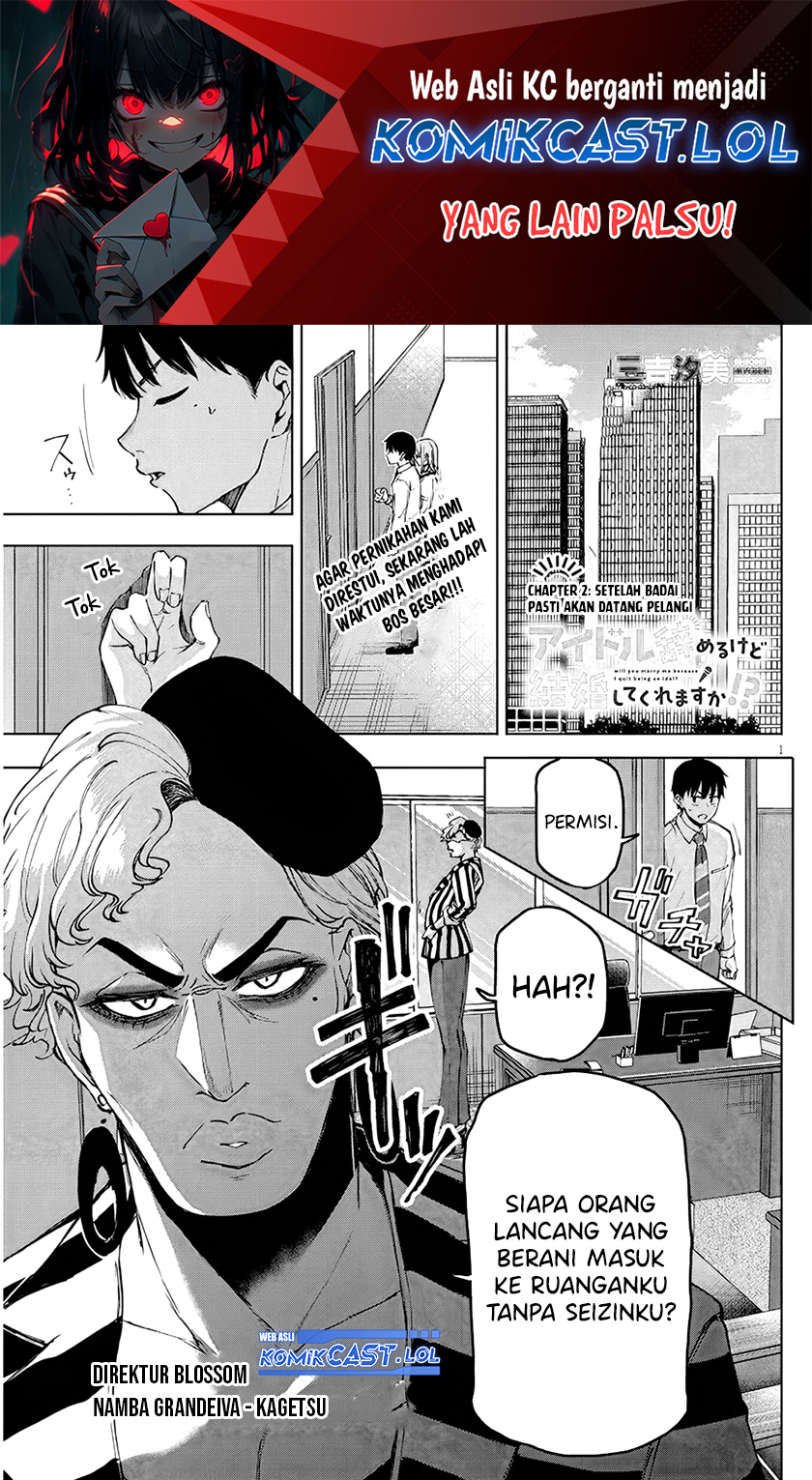 Will You Marry Me If I Quit Being an Idol?! Chapter 2.1 - halaman 1