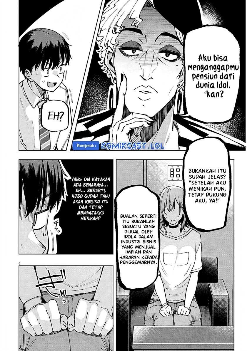 Will You Marry Me If I Quit Being an Idol?! Chapter 2.1 - halaman 6