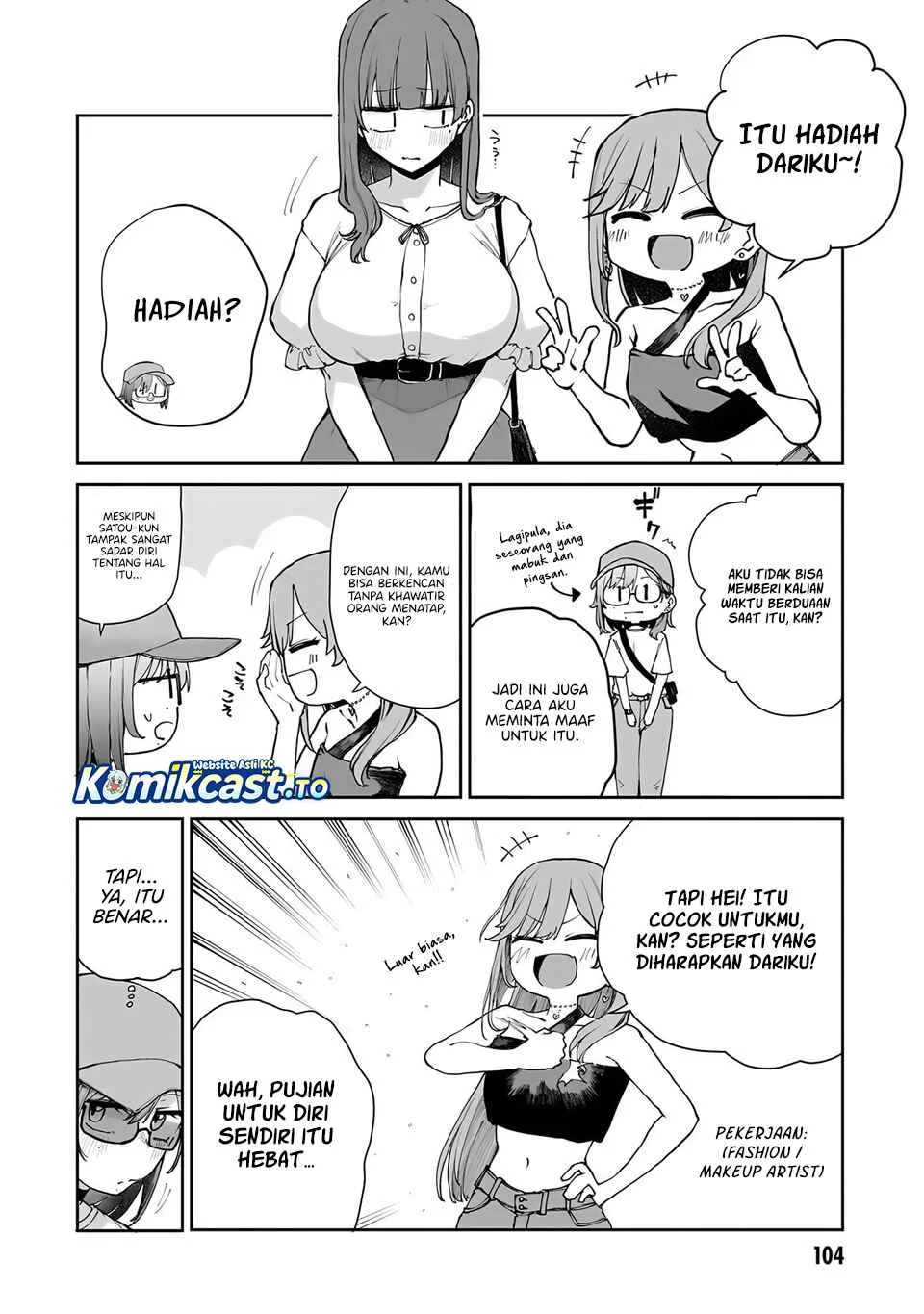 Will You Marry Me If I Quit Being an Idol?! Chapter 20 - halaman 5