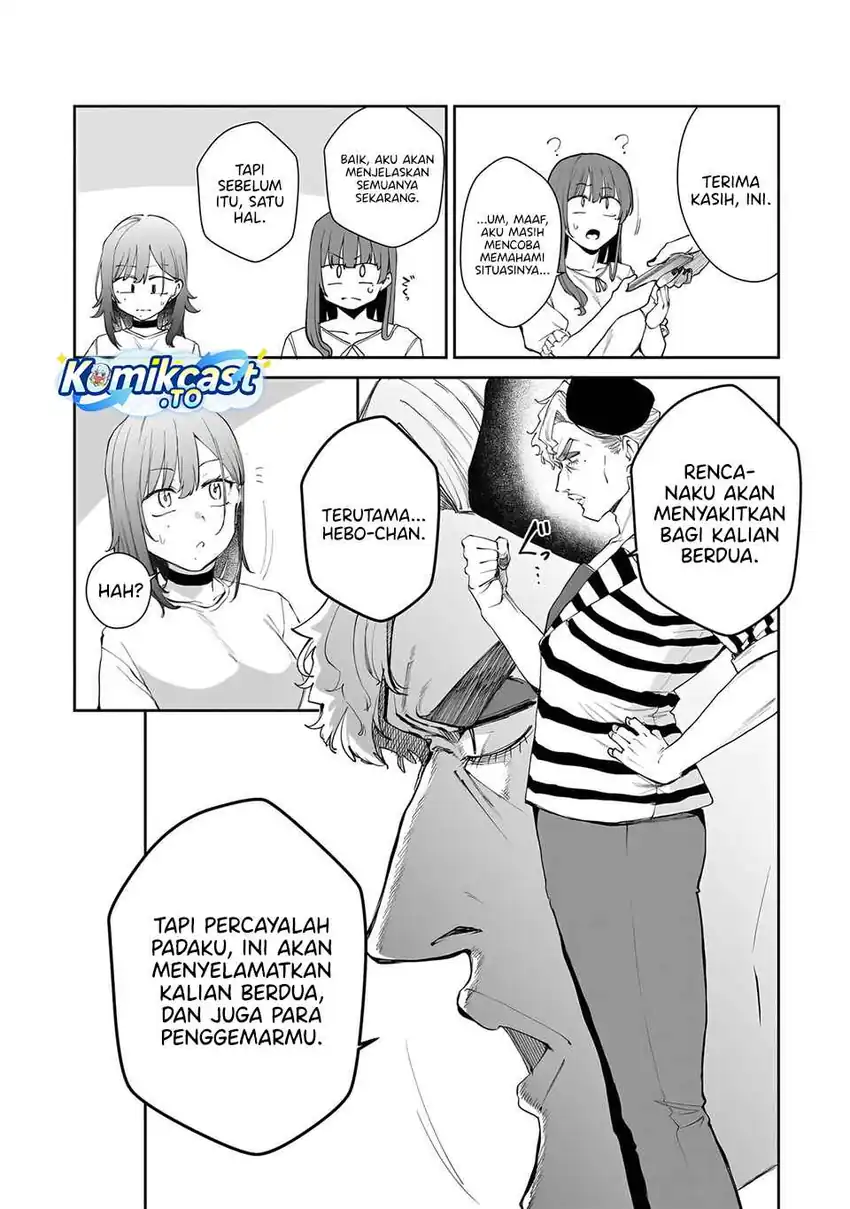 Will You Marry Me If I Quit Being an Idol?! Chapter 21 - halaman 12