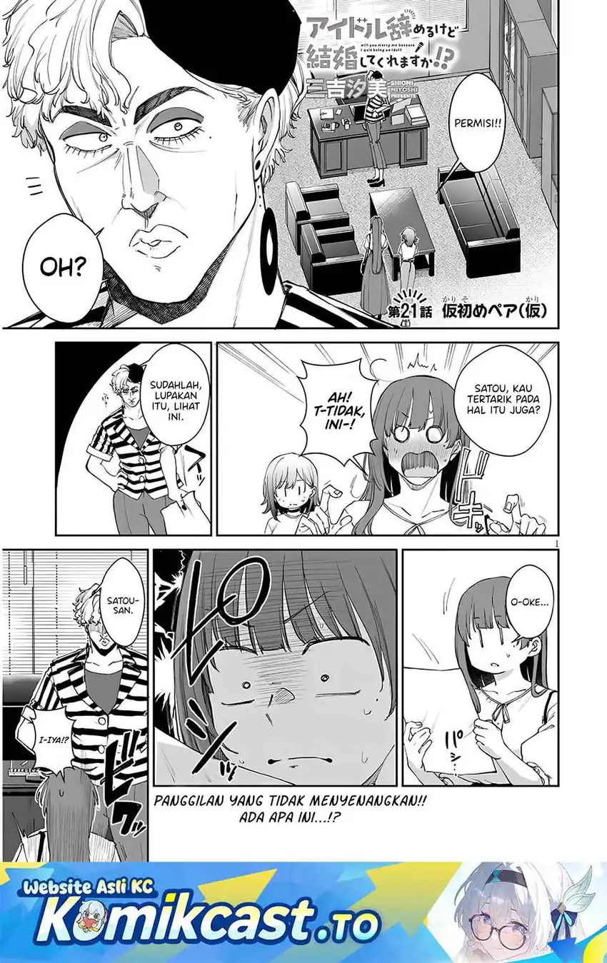 Will You Marry Me If I Quit Being an Idol?! Chapter 21 - halaman 2