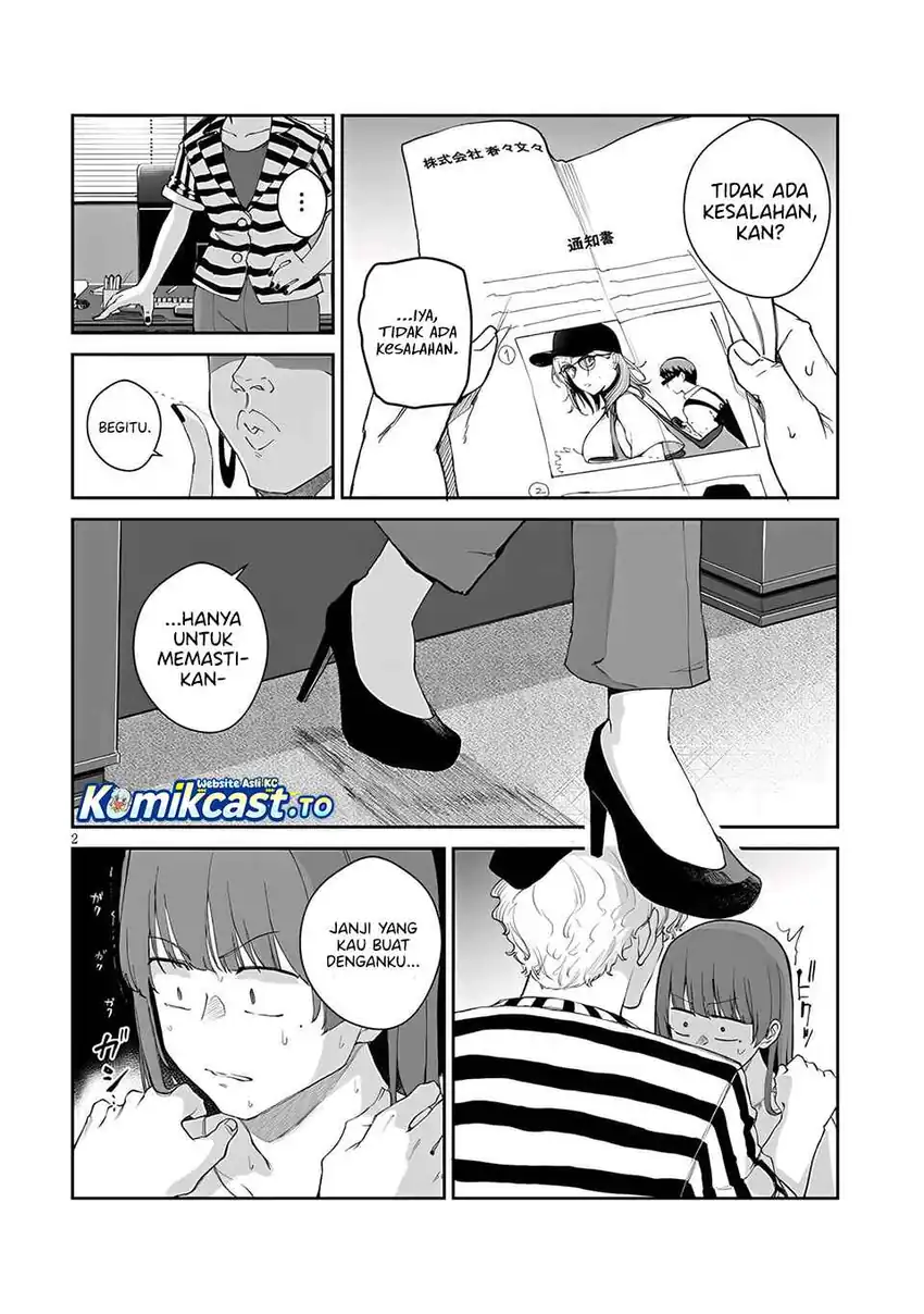Will You Marry Me If I Quit Being an Idol?! Chapter 21 - halaman 3