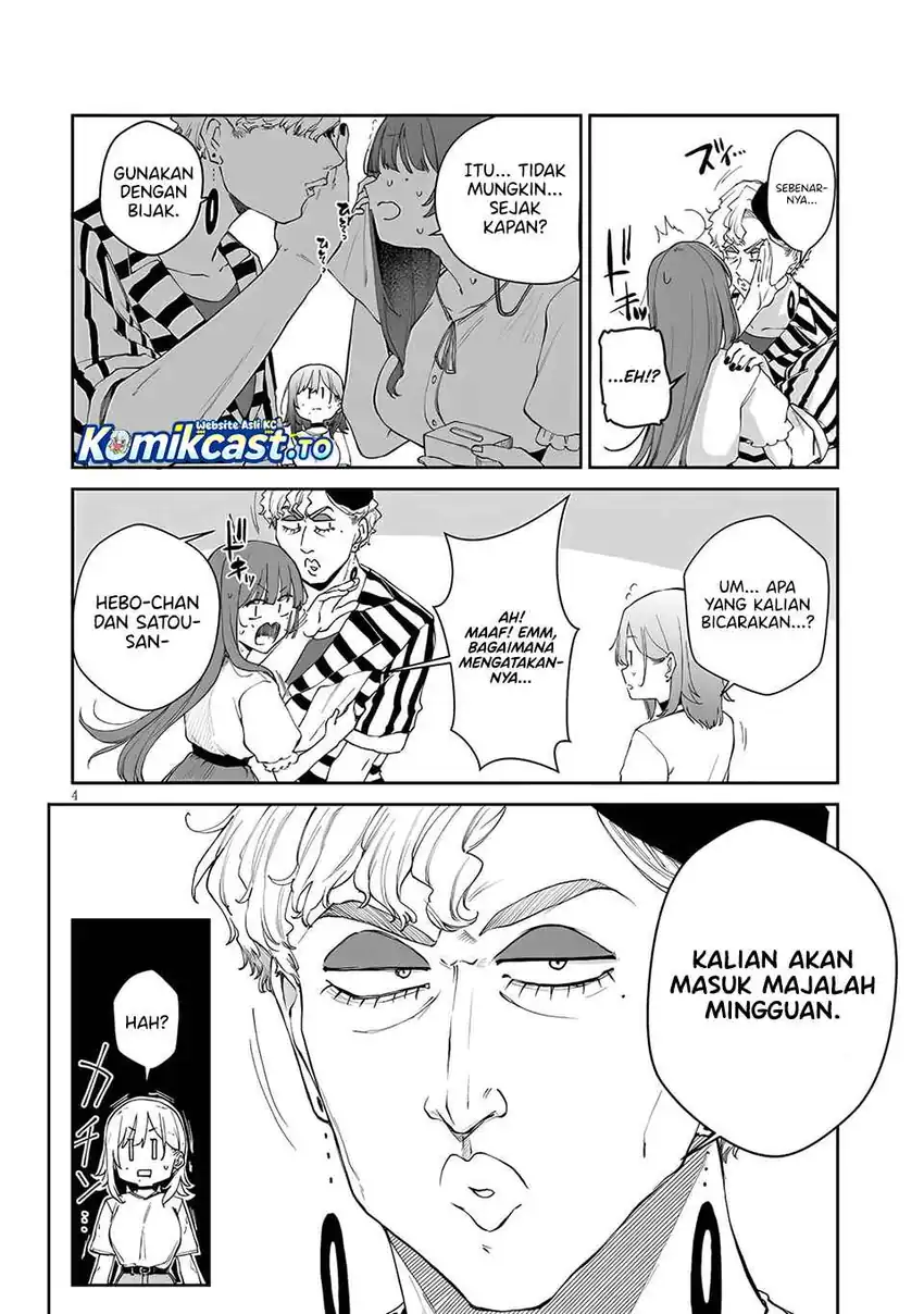 Will You Marry Me If I Quit Being an Idol?! Chapter 21 - halaman 5