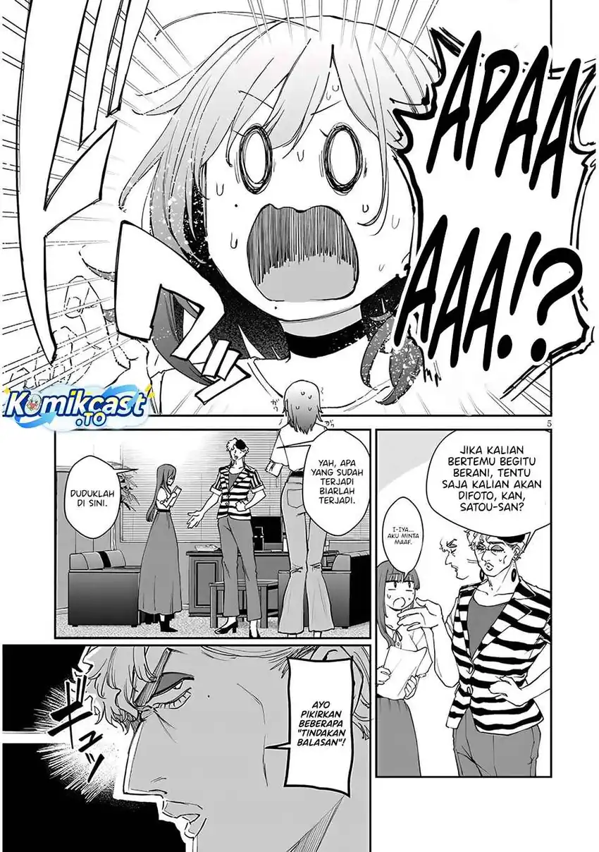 Will You Marry Me If I Quit Being an Idol?! Chapter 21 - halaman 6