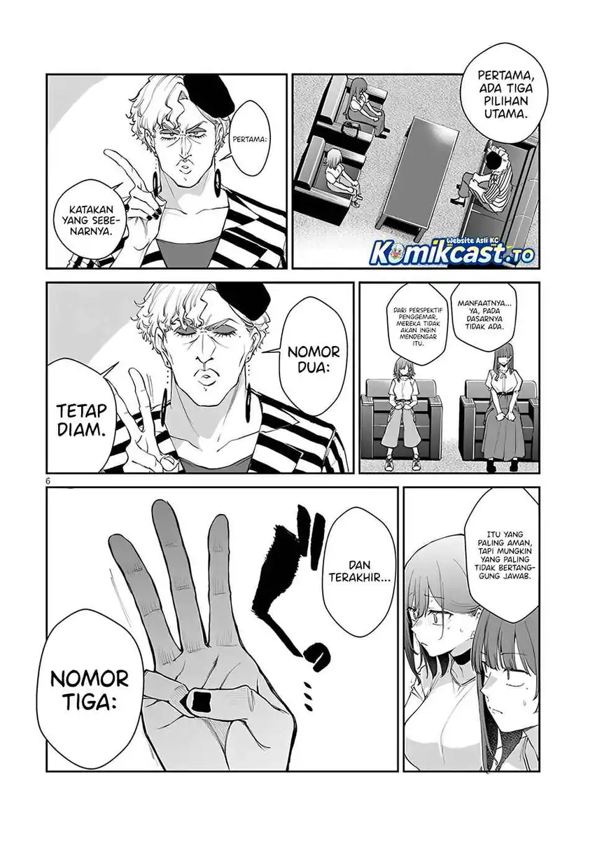 Will You Marry Me If I Quit Being an Idol?! Chapter 21 - halaman 7