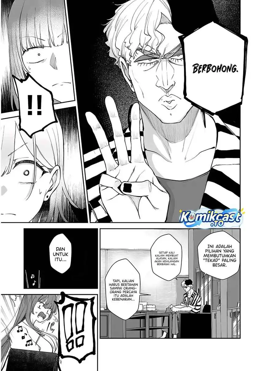 Will You Marry Me If I Quit Being an Idol?! Chapter 21 - halaman 8