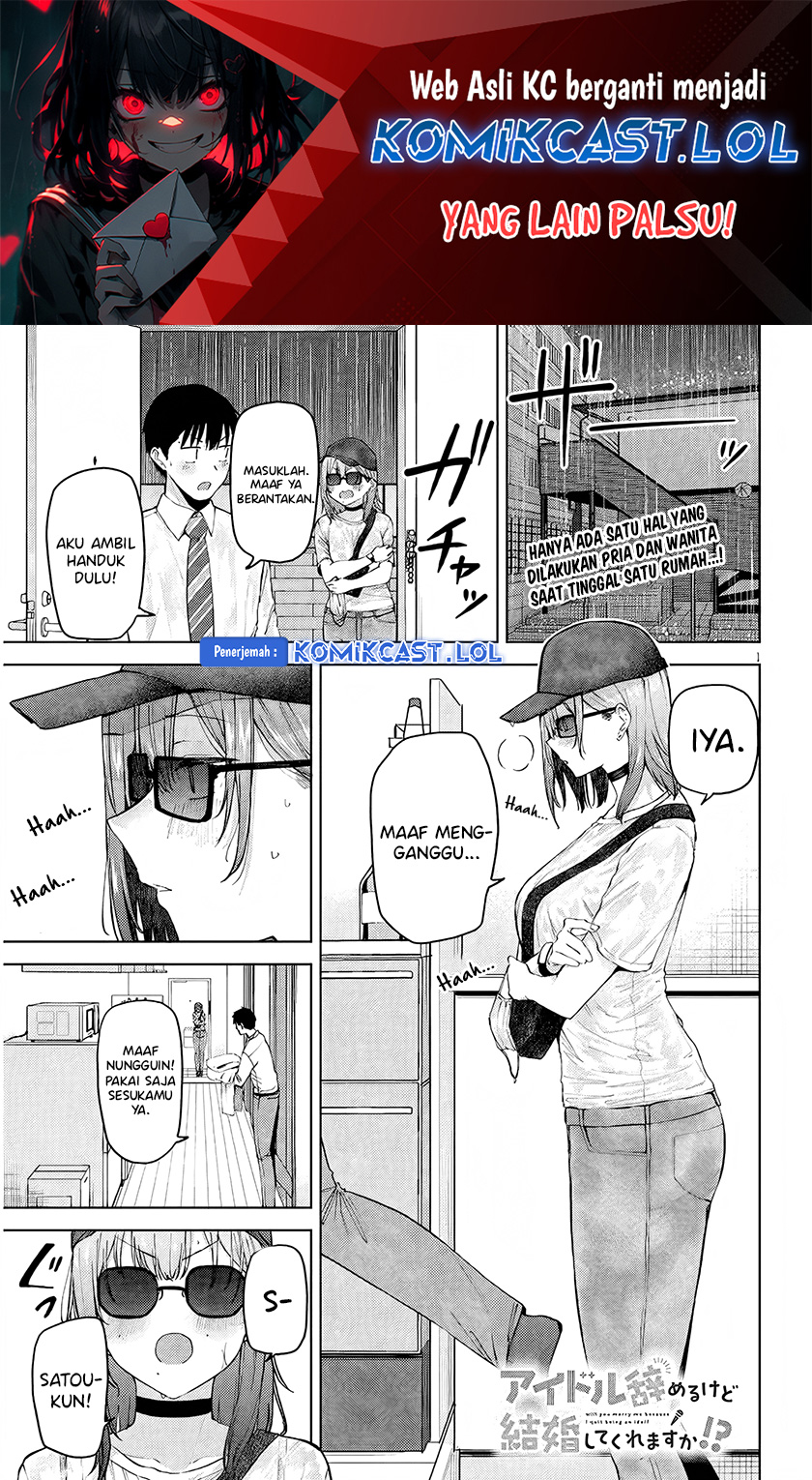 Will You Marry Me If I Quit Being an Idol?! Chapter 3.1 - halaman 1