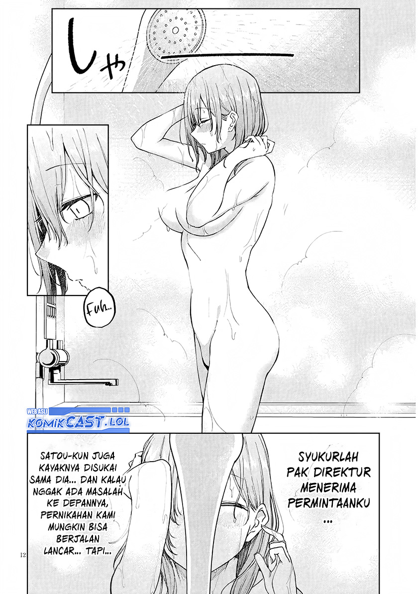 Will You Marry Me If I Quit Being an Idol?! Chapter 3.1 - halaman 11
