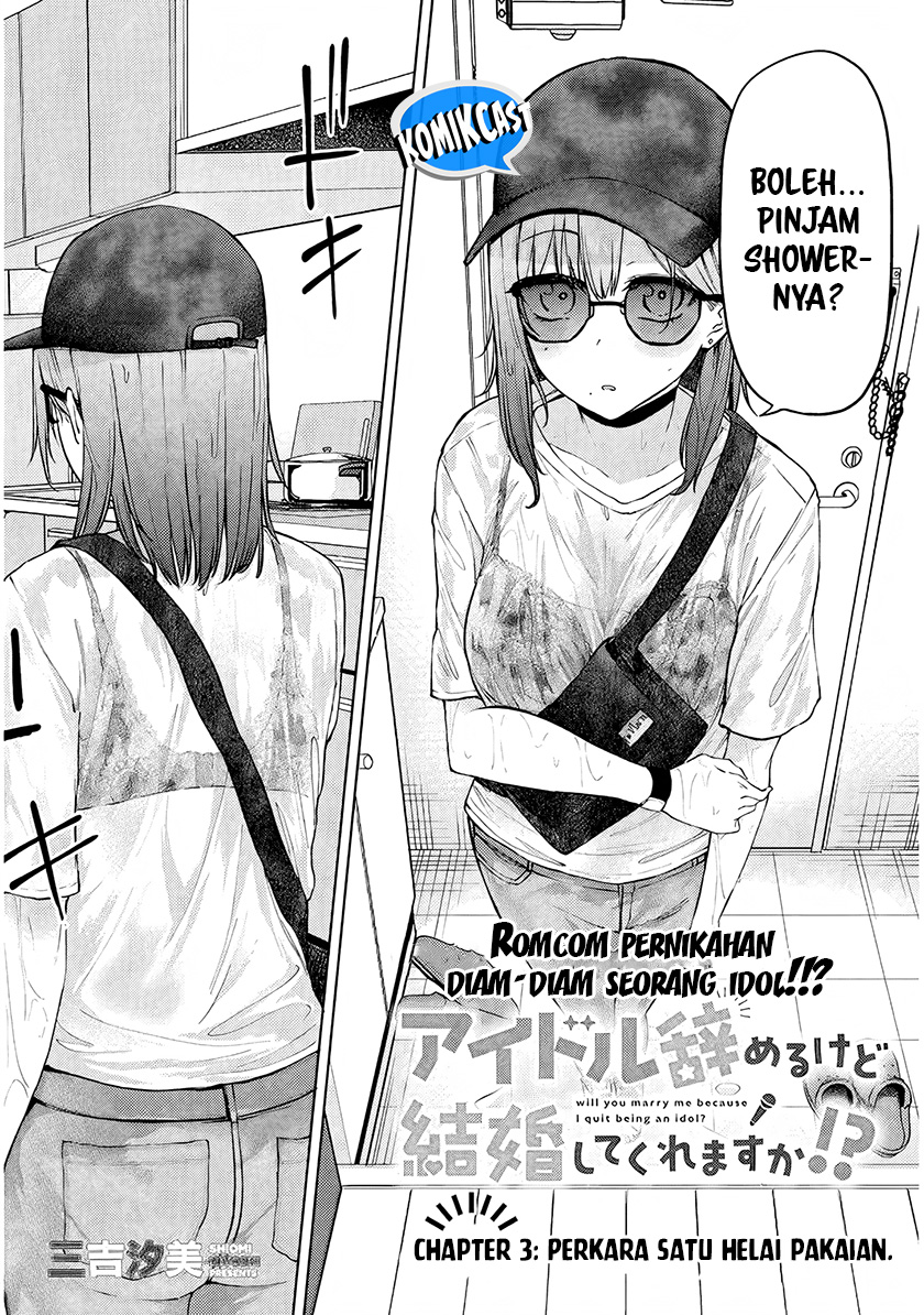 Will You Marry Me If I Quit Being an Idol?! Chapter 3.1 - halaman 2
