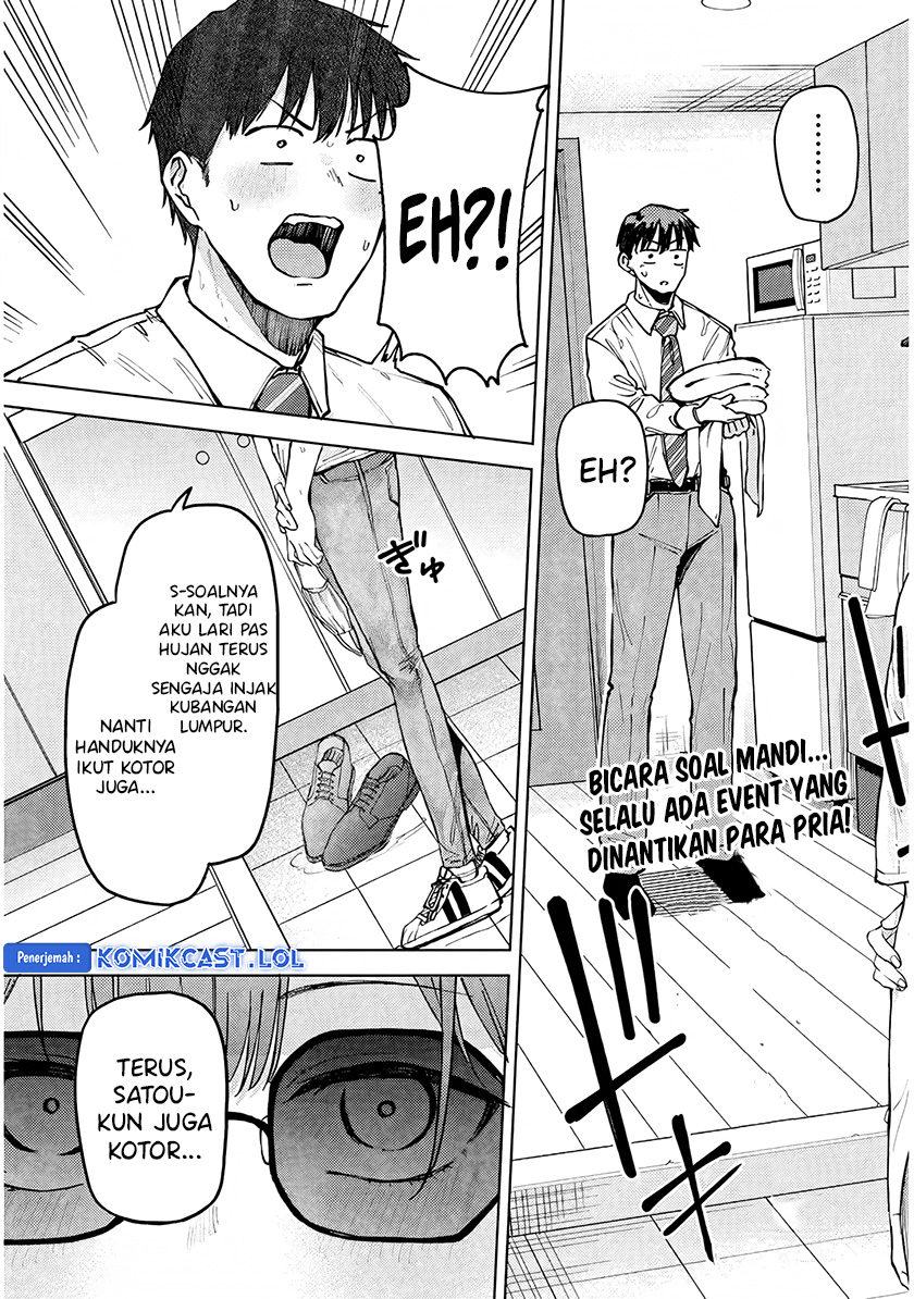 Will You Marry Me If I Quit Being an Idol?! Chapter 3.1 - halaman 3