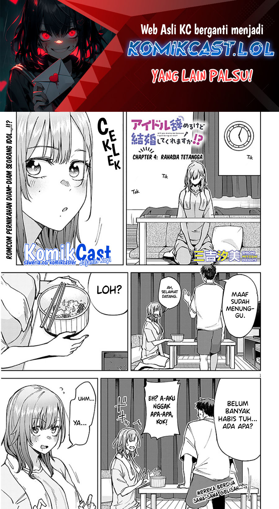 Will You Marry Me If I Quit Being an Idol?! Chapter 4.1 - halaman 1