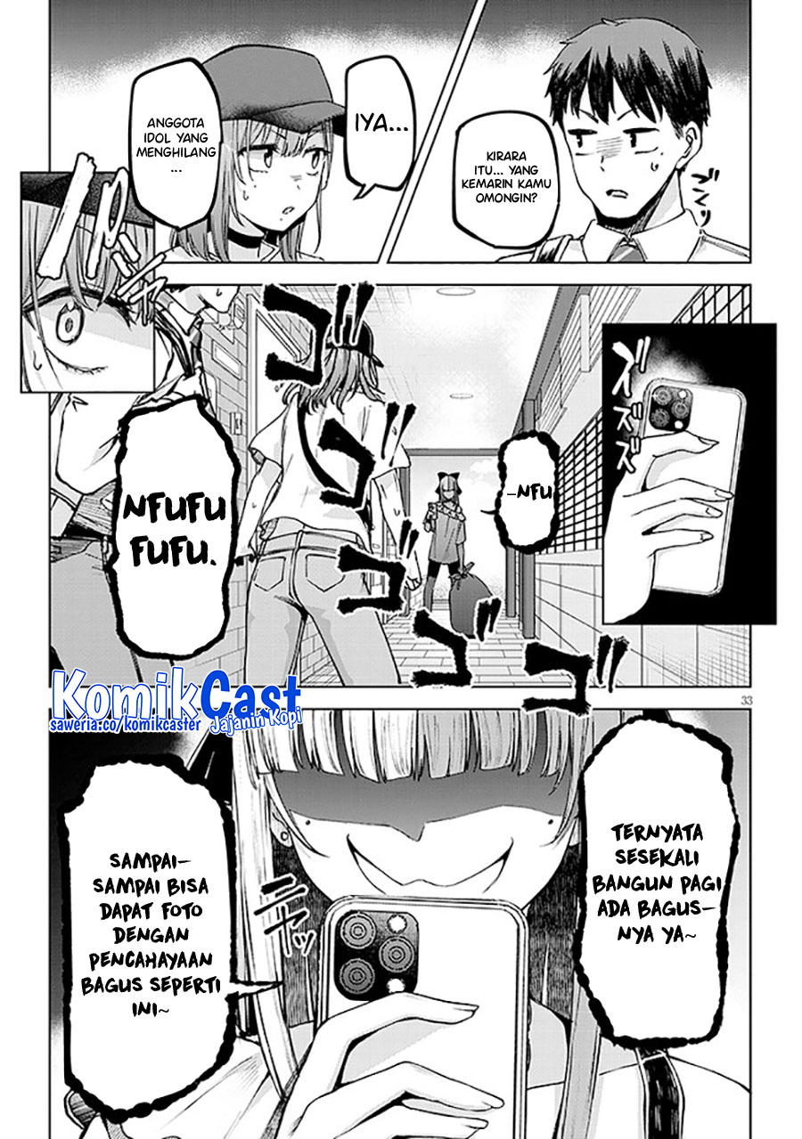 Will You Marry Me If I Quit Being an Idol?! Chapter 4.2 - halaman 18