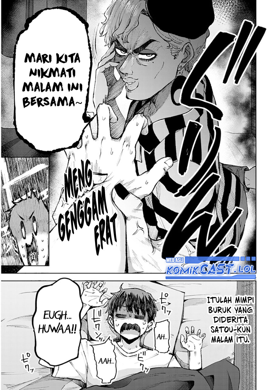 Will You Marry Me If I Quit Being an Idol?! Chapter 4.5 - halaman 2