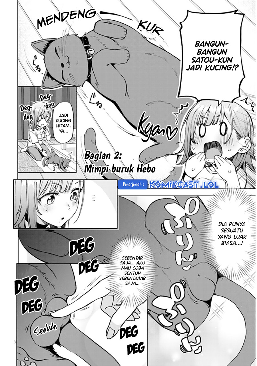 Will You Marry Me If I Quit Being an Idol?! Chapter 4.5 - halaman 3
