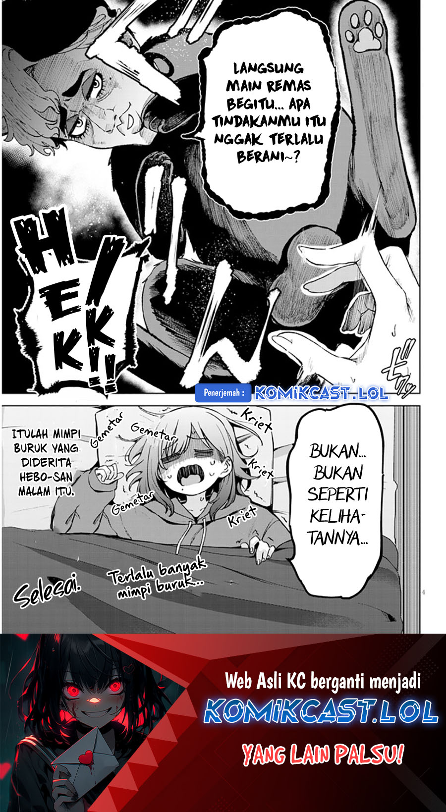 Will You Marry Me If I Quit Being an Idol?! Chapter 4.5 - halaman 4