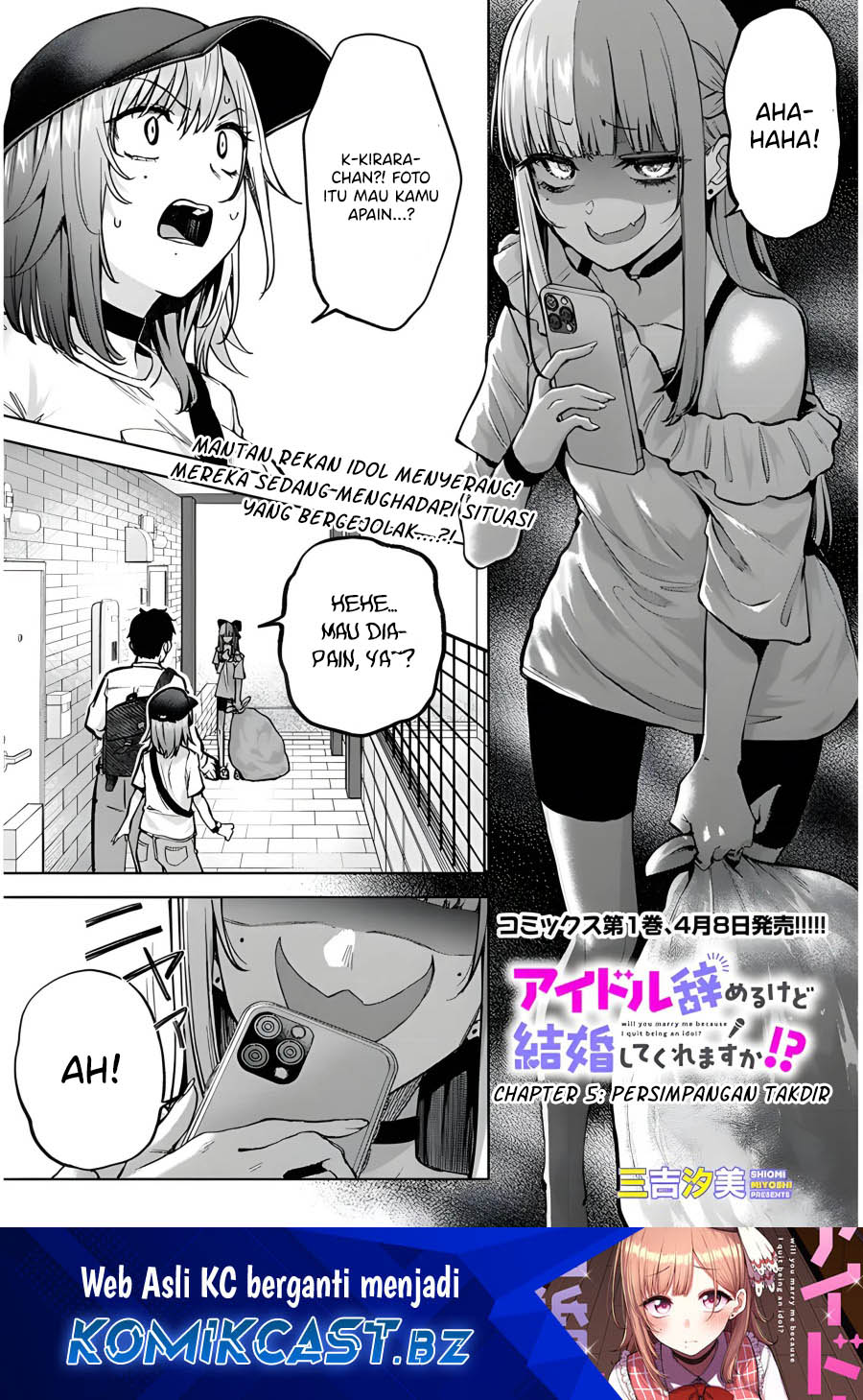 Will You Marry Me If I Quit Being an Idol?! Chapter 5 - halaman 1