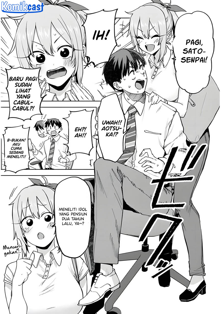 Will You Marry Me If I Quit Being an Idol?! Chapter 5 - halaman 17
