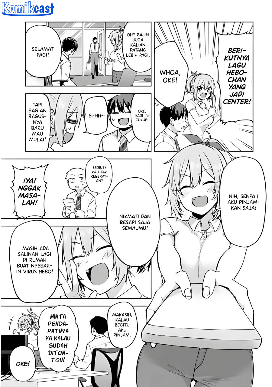 Will You Marry Me If I Quit Being an Idol?! Chapter 5 - halaman 25