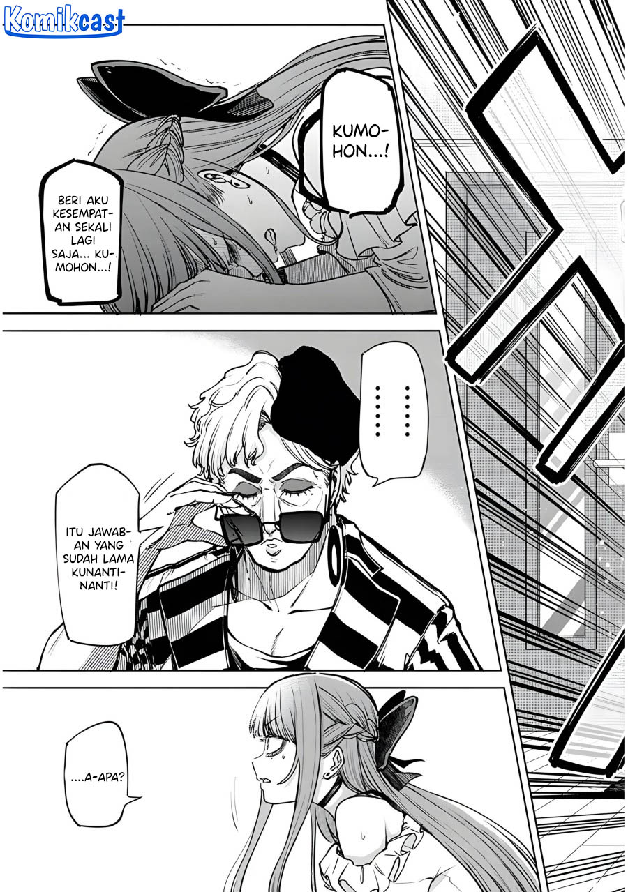 Will You Marry Me If I Quit Being an Idol?! Chapter 6 - halaman 23