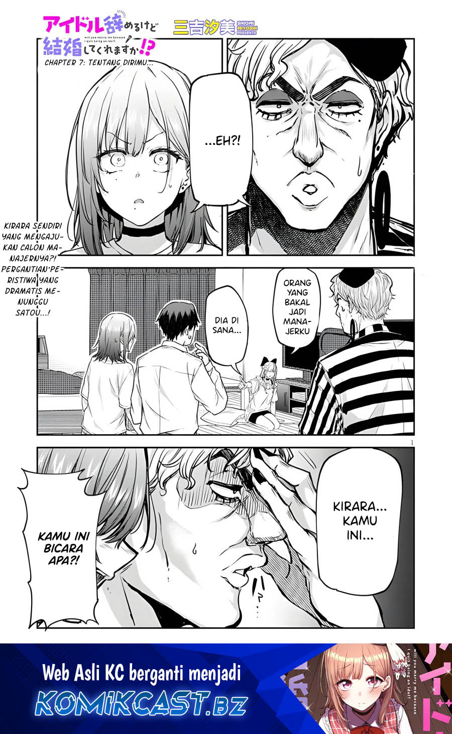Will You Marry Me If I Quit Being an Idol?! Chapter 7 - halaman 1