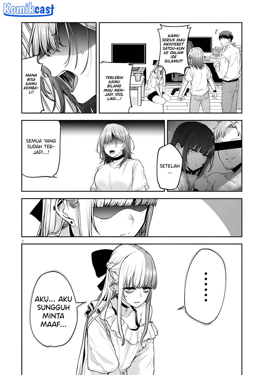 Will You Marry Me If I Quit Being an Idol?! Chapter 7 - halaman 2