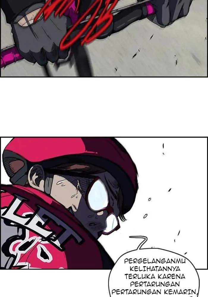 Wind Breaker Chapter 100 - halaman 46