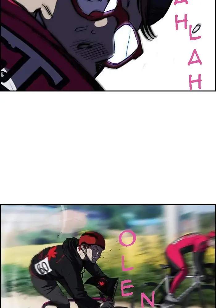 Wind Breaker Chapter 100 - halaman 48